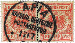 samoa5